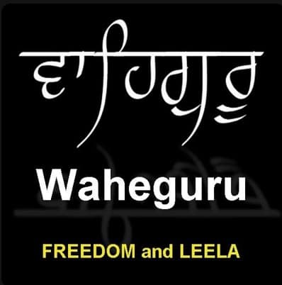 Waheguru Kirtan Gurbani iTunes, Sikh Officiant